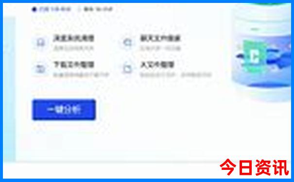 8月去哪里旅游最合适