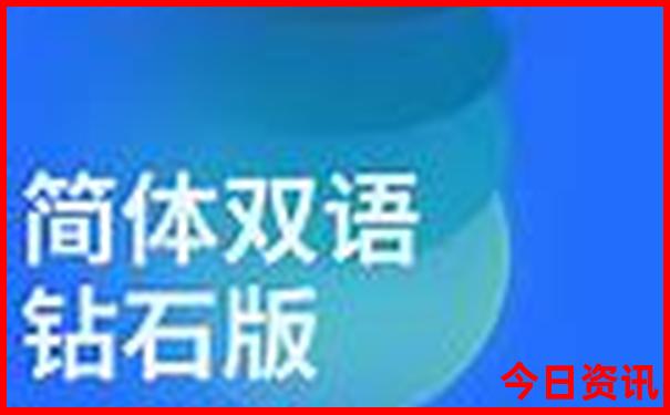 兰州到四川自驾游最佳路线